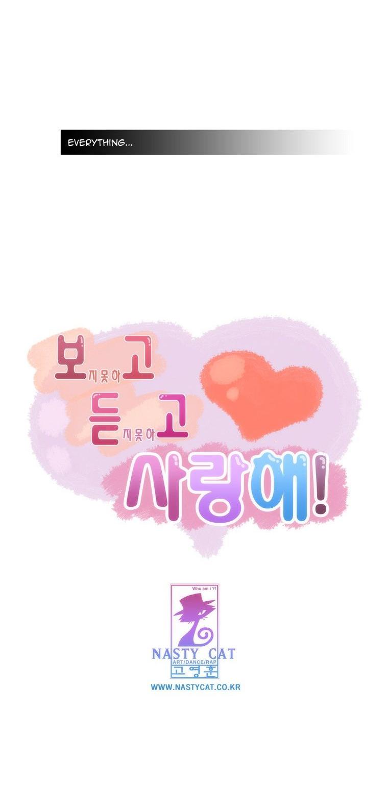 Can't See Can't Hear But Love Chapter 19 page 64 - Chapter 19