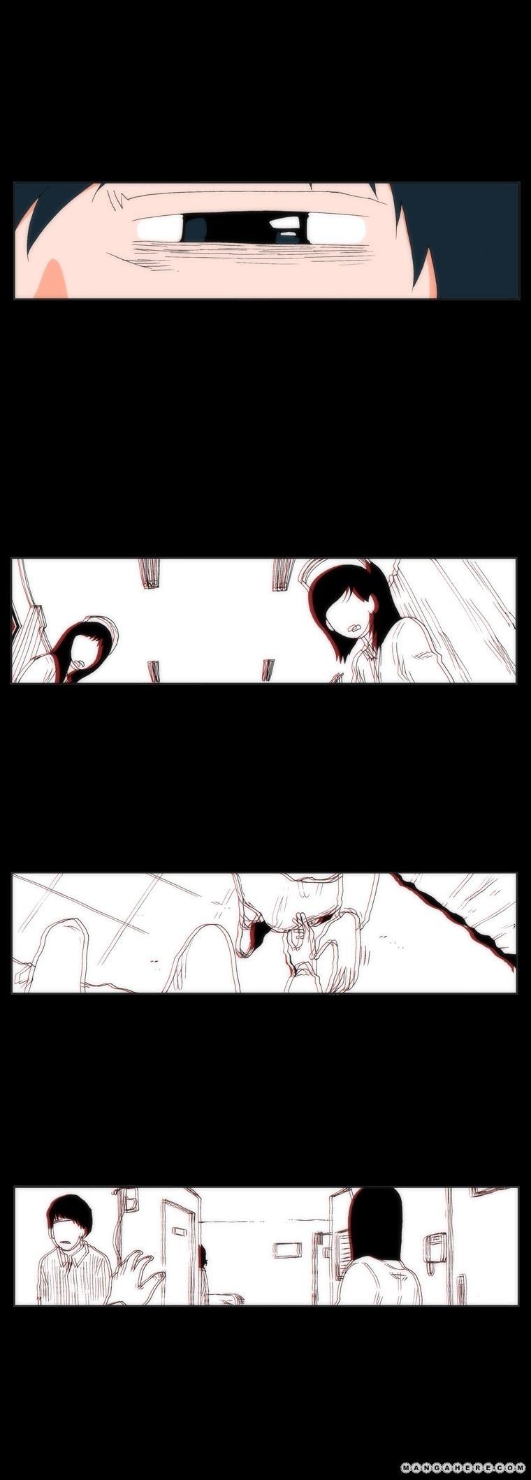 Can't See Can't Hear But Love Chapter 2 page 29 - Chapter 2