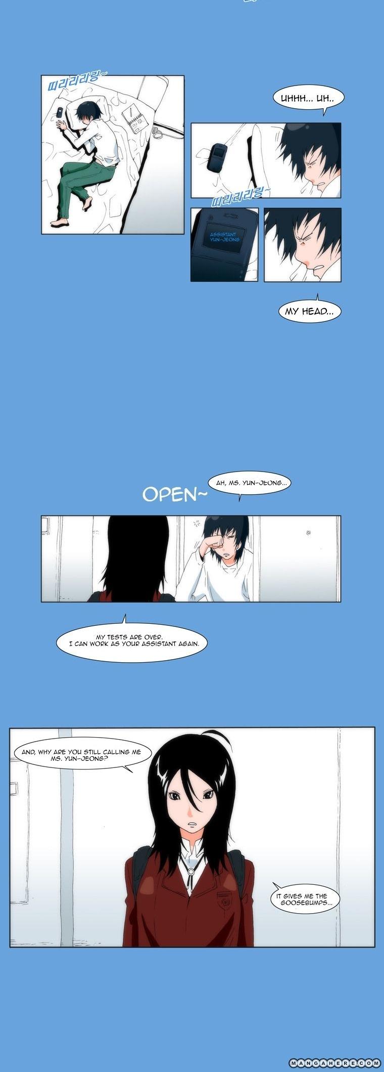 Can't See Can't Hear But Love Chapter 2 page 5 - Chapter 2