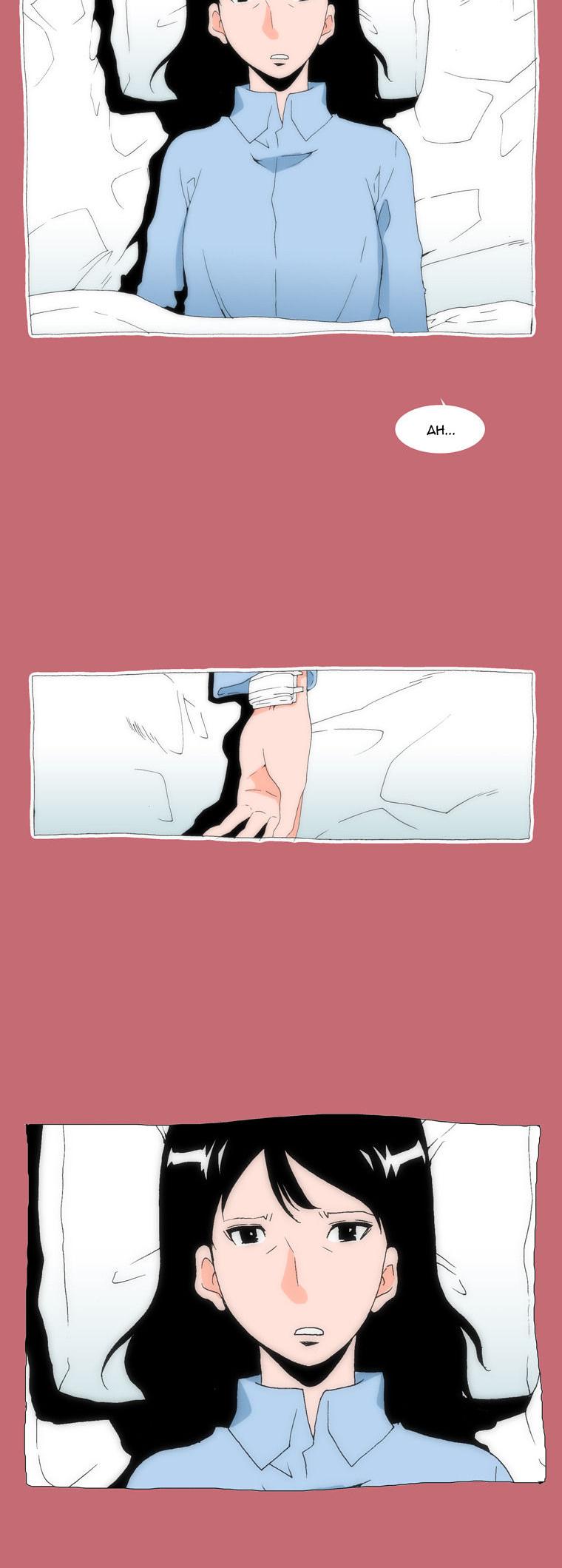 Can't See Can't Hear But Love Chapter 20 page 10 - Chapter 20