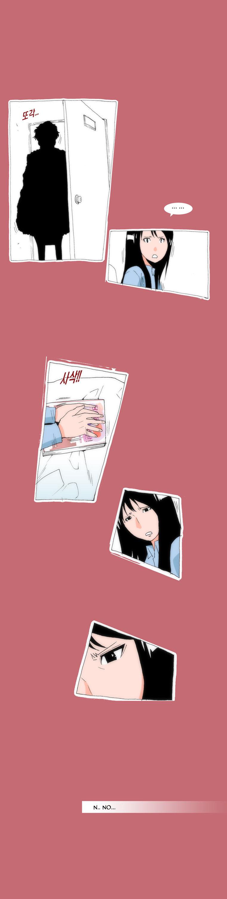 Can't See Can't Hear But Love Chapter 20 page 17 - Chapter 20