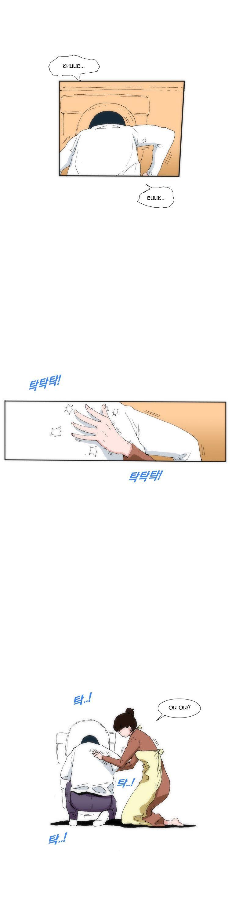 Can't See Can't Hear But Love Chapter 21 page 17 - Chapter 21