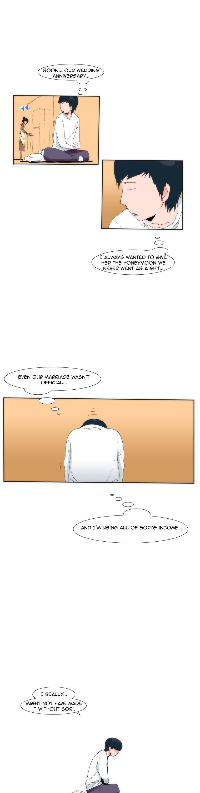 Can't See Can't Hear But Love Chapter 21 page 5 - Chapter 21