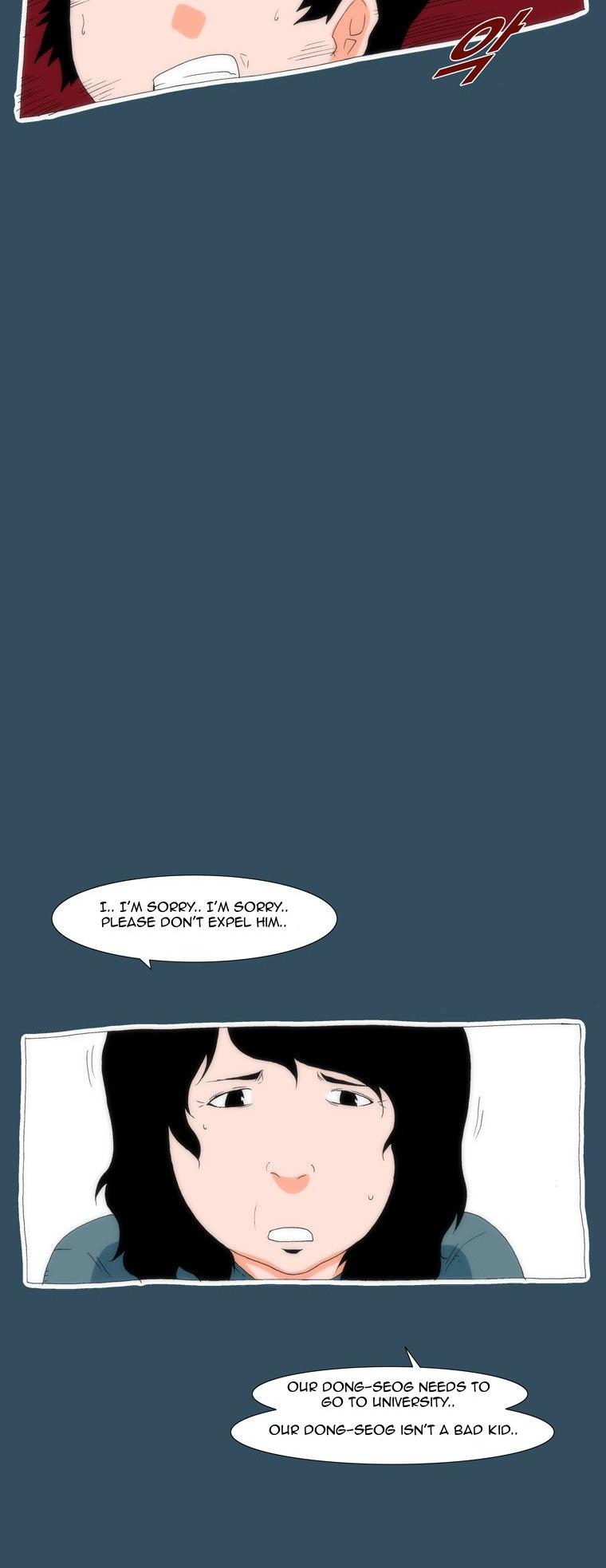 Can't See Can't Hear But Love Chapter 22 page 13 - Chapter 22