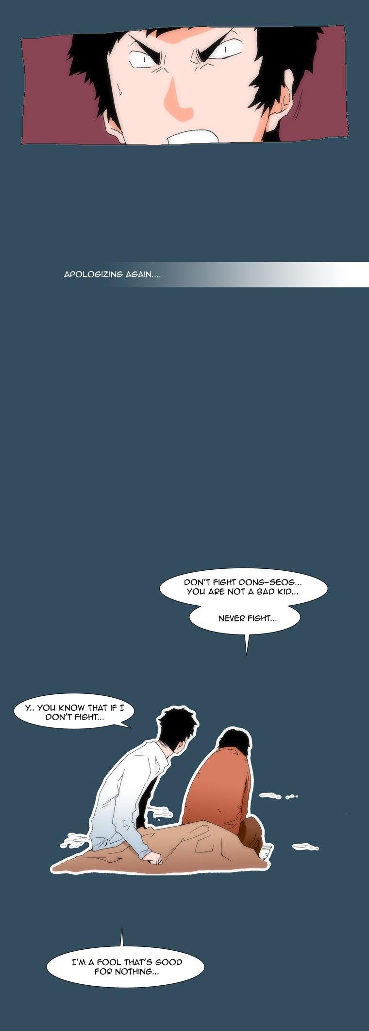 Can't See Can't Hear But Love Chapter 22 page 24 - Chapter 22