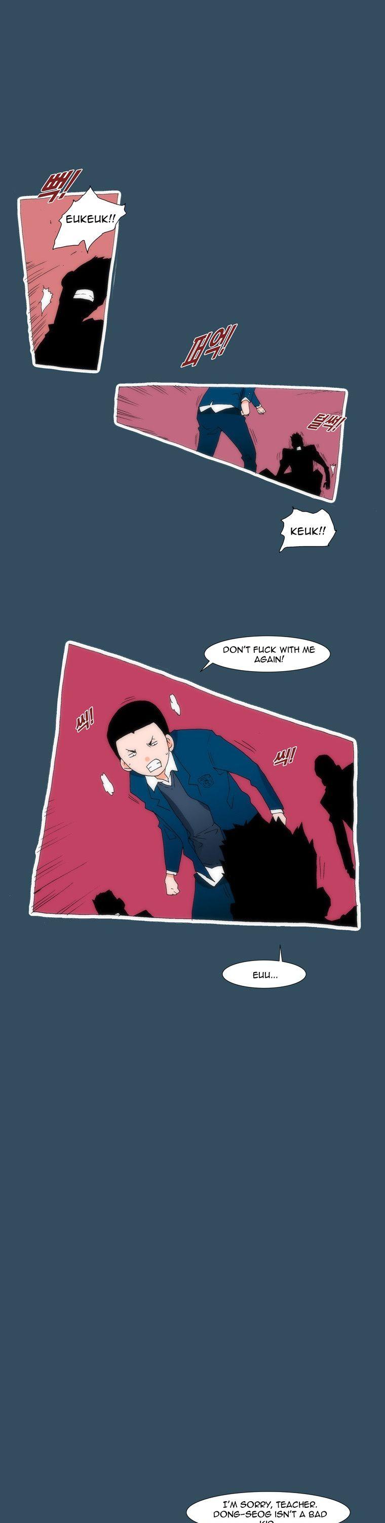 Can't See Can't Hear But Love Chapter 22 page 8 - Chapter 22