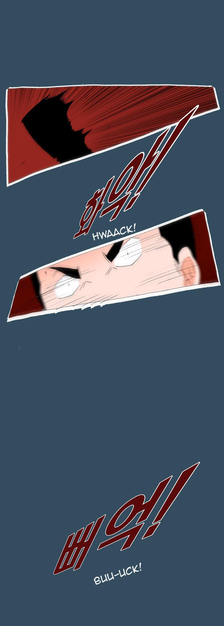 Can't See Can't Hear But Love Chapter 23 page 3 - Chapter 23