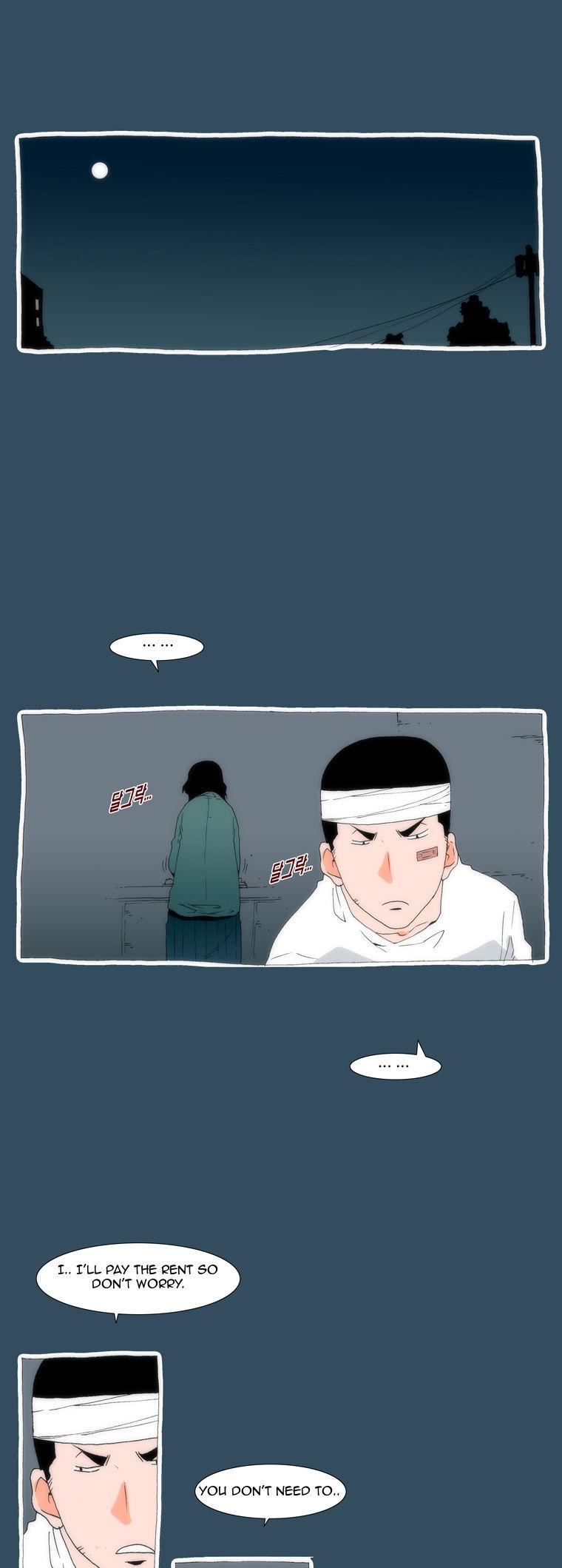 Can't See Can't Hear But Love Chapter 23 page 6 - Chapter 23
