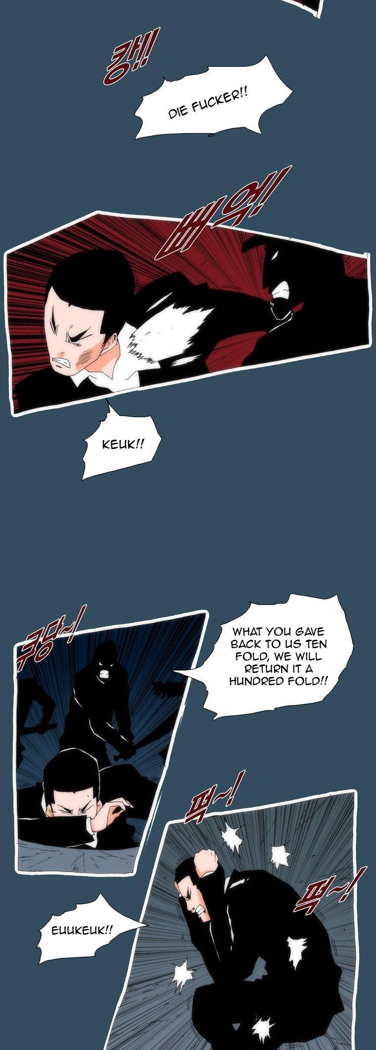 Can't See Can't Hear But Love Chapter 24 page 15 - Chapter 24