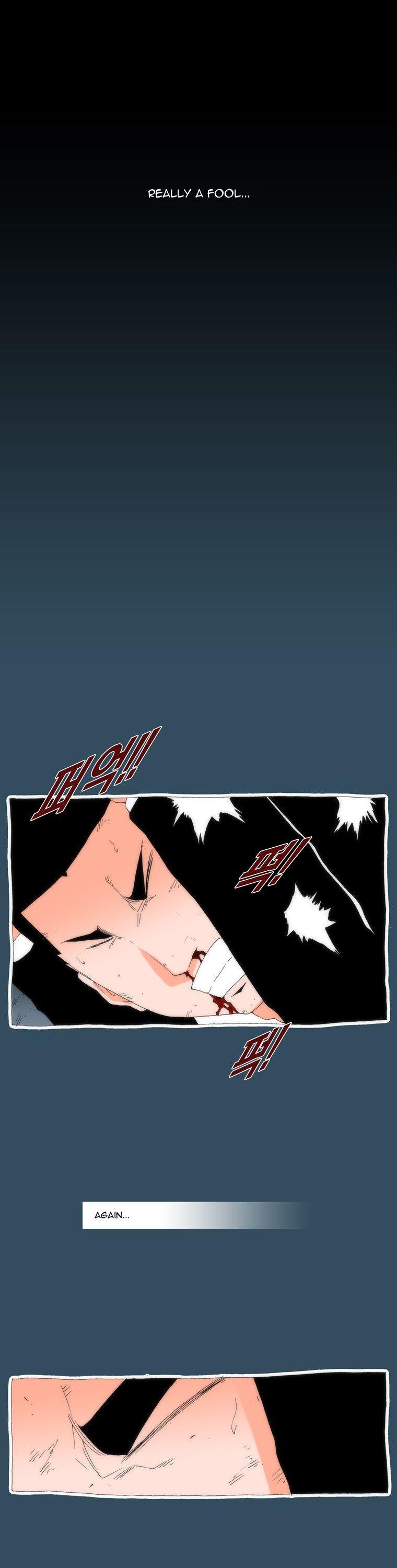 Can't See Can't Hear But Love Chapter 24 page 20 - Chapter 24