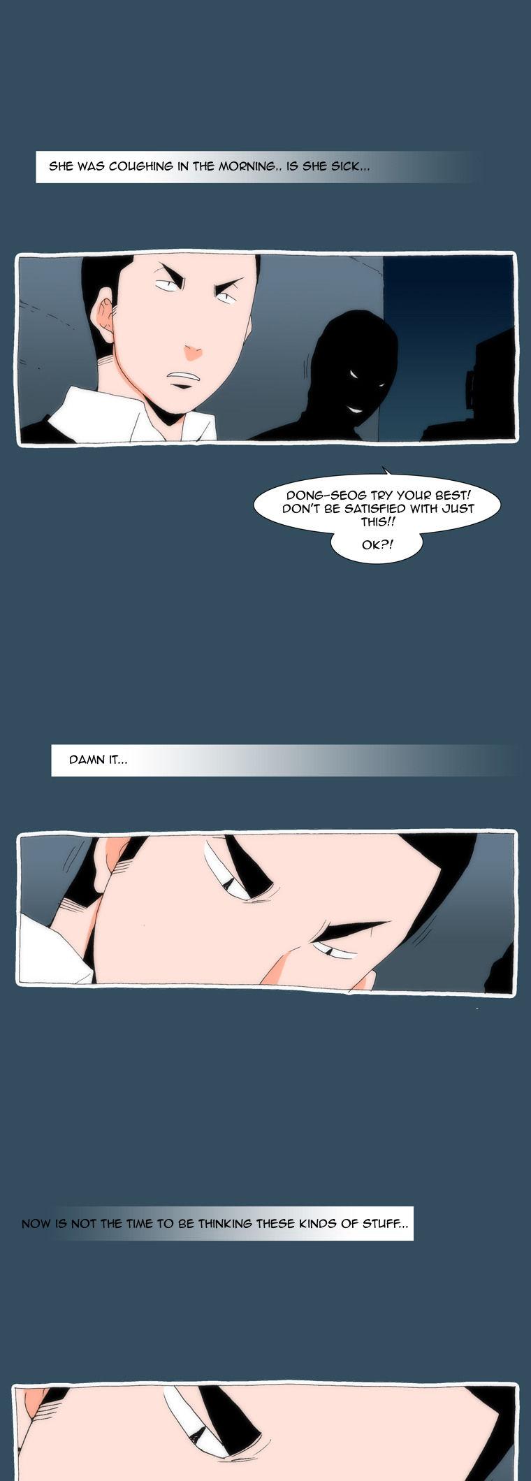 Can't See Can't Hear But Love Chapter 24 page 3 - Chapter 24