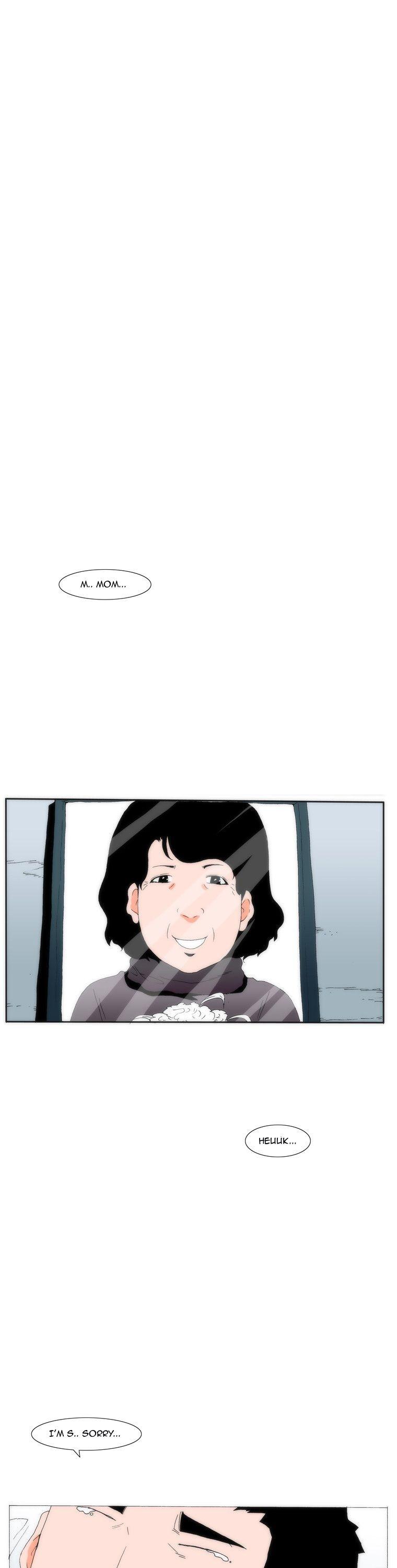 Can't See Can't Hear But Love Chapter 24 page 44 - Chapter 24