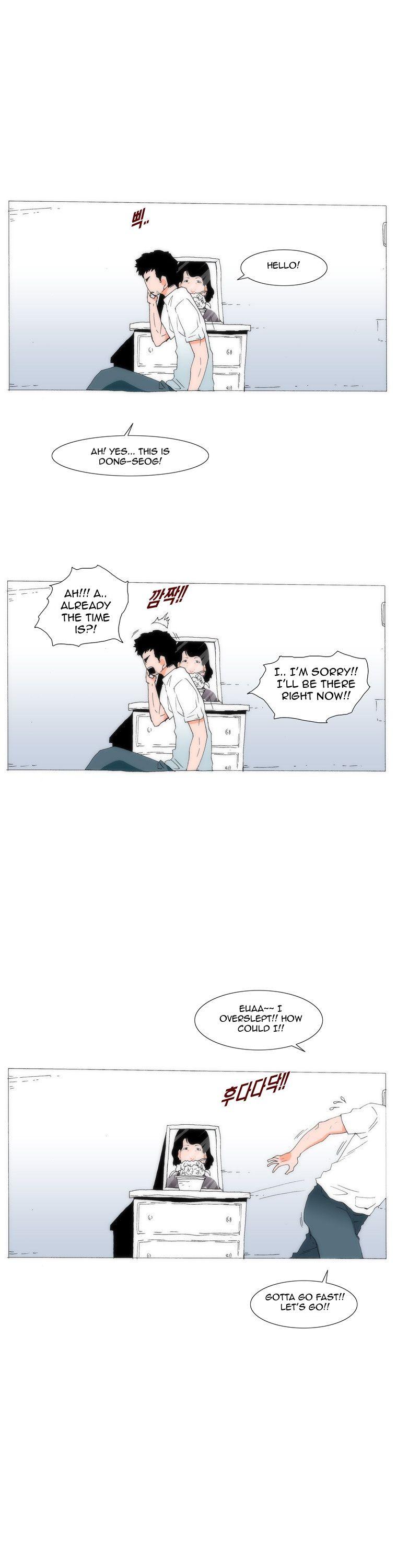 Can't See Can't Hear But Love Chapter 24 page 50 - Chapter 24
