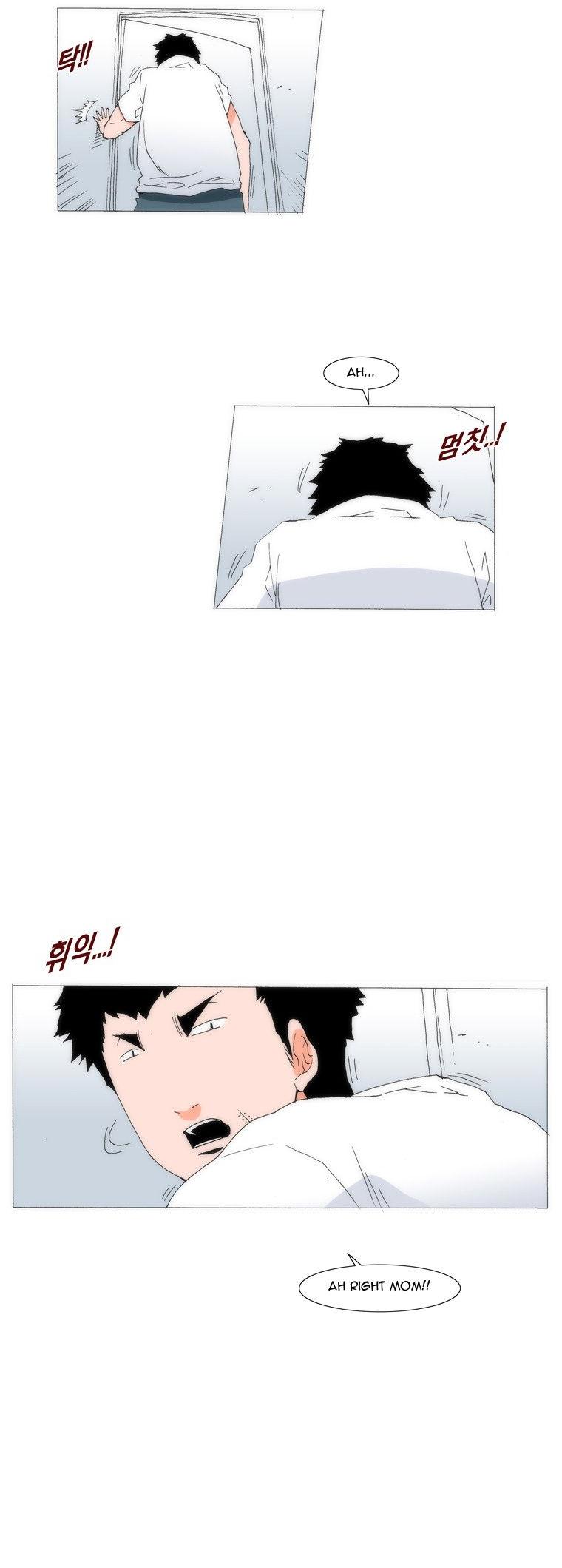 Can't See Can't Hear But Love Chapter 24 page 51 - Chapter 24
