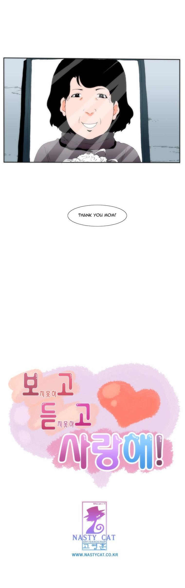 Can't See Can't Hear But Love Chapter 24 page 54 - Chapter 24