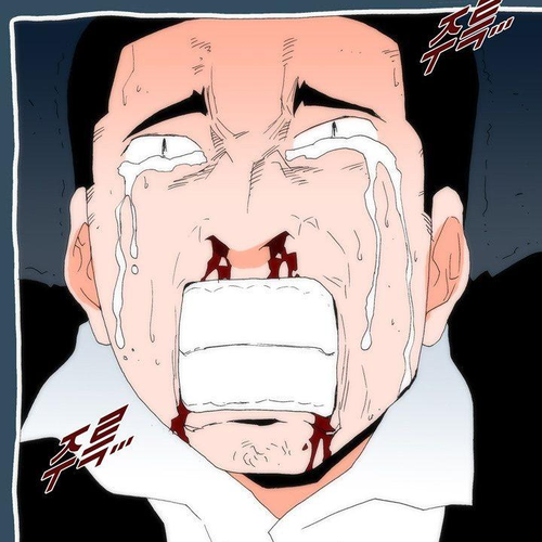 Can't See Can't Hear But Love Chapter 24 cover