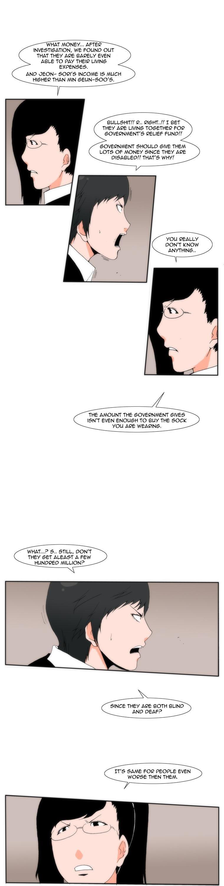 Can't See Can't Hear But Love Chapter 25 page 17 - Chapter 25