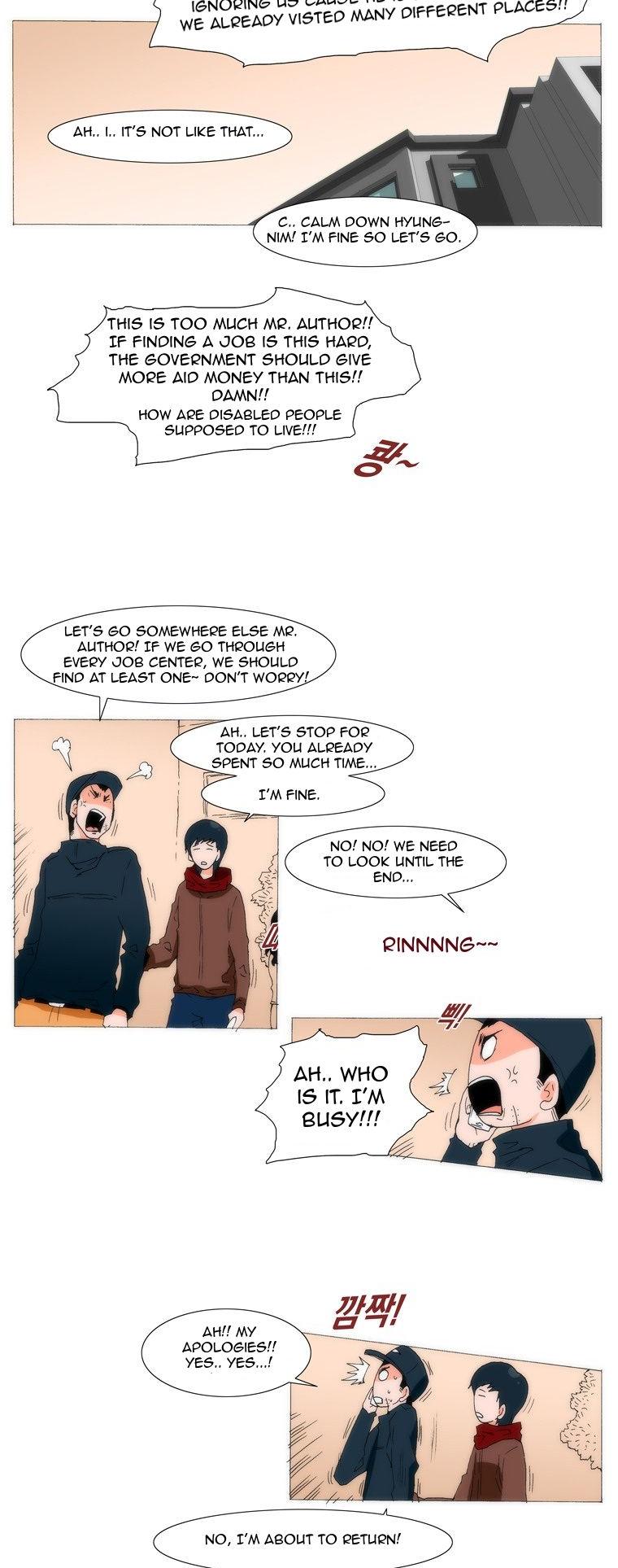 Can't See Can't Hear But Love Chapter 26 page 18 - Chapter 26
