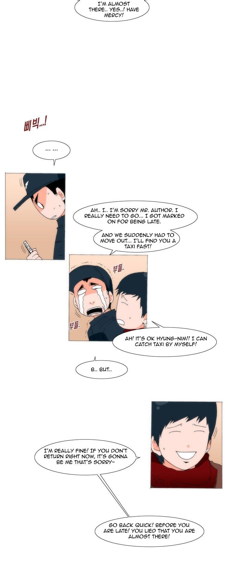 Can't See Can't Hear But Love Chapter 26 page 19 - Chapter 26