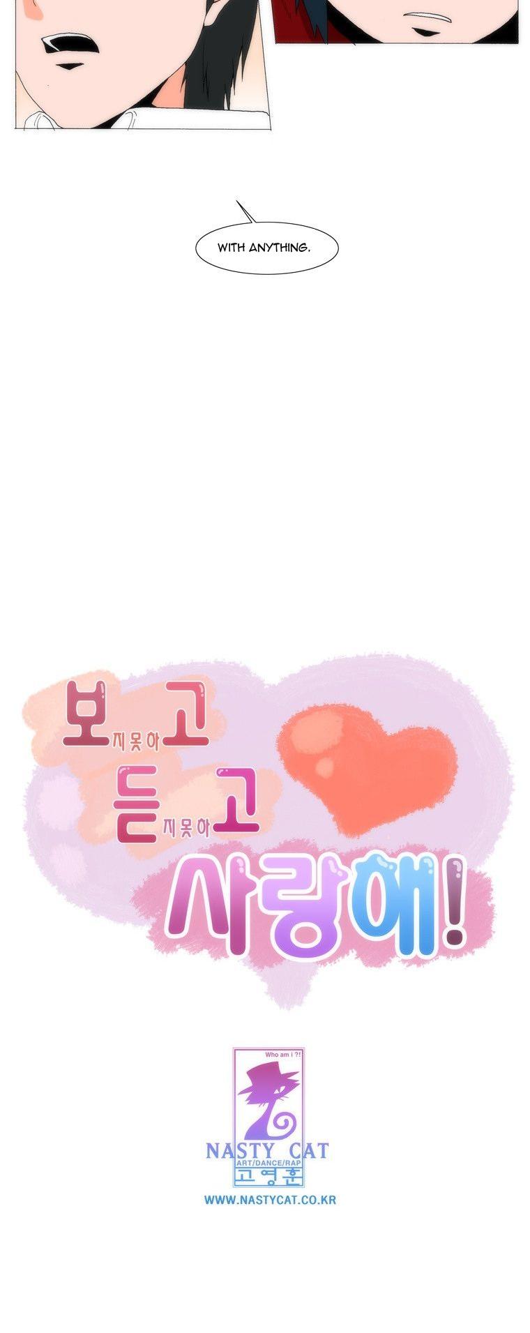 Can't See Can't Hear But Love Chapter 26 page 31 - Chapter 26