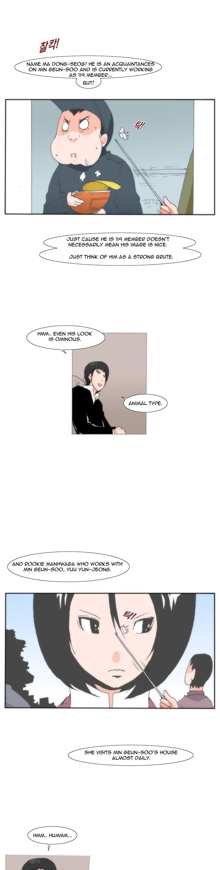Can't See Can't Hear But Love Chapter 26 page 5 - Chapter 26