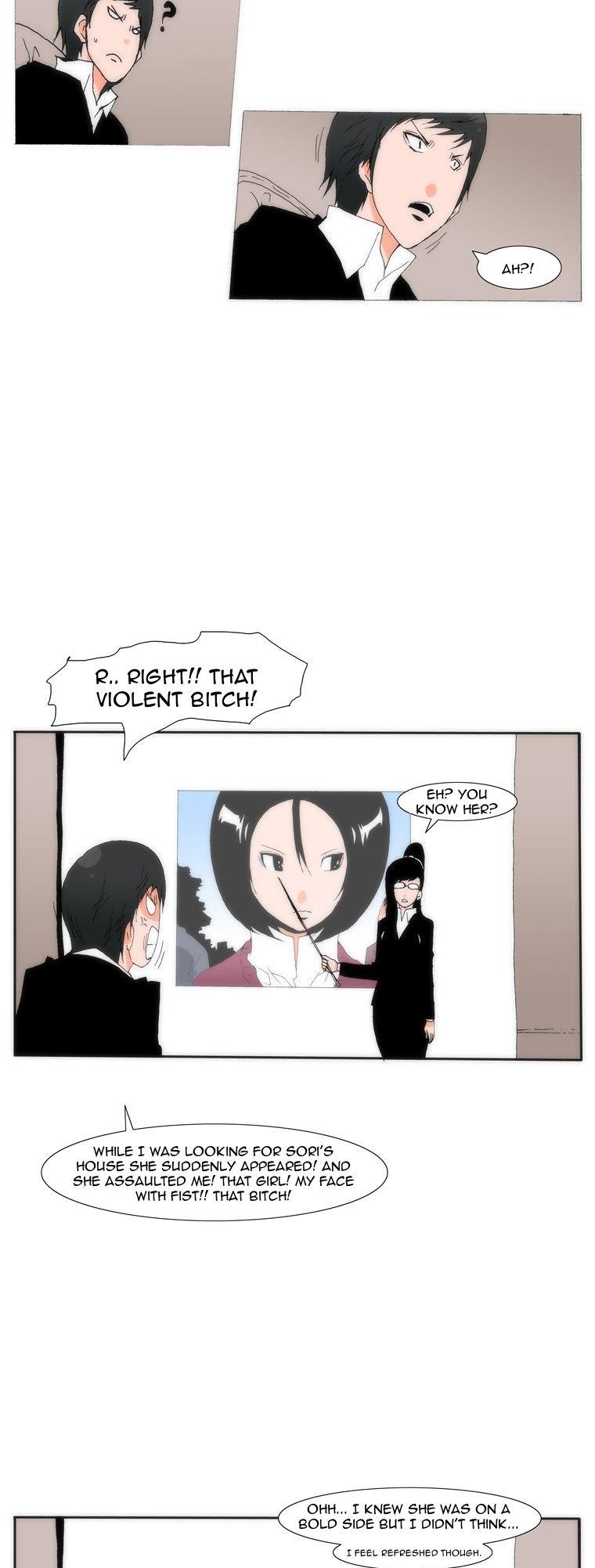 Can't See Can't Hear But Love Chapter 26 page 6 - Chapter 26