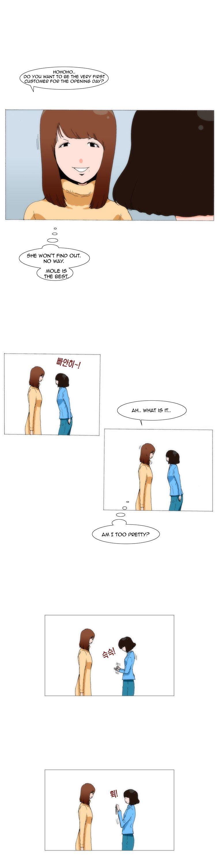 Can't See Can't Hear But Love Chapter 27 page 11 - Chapter 27
