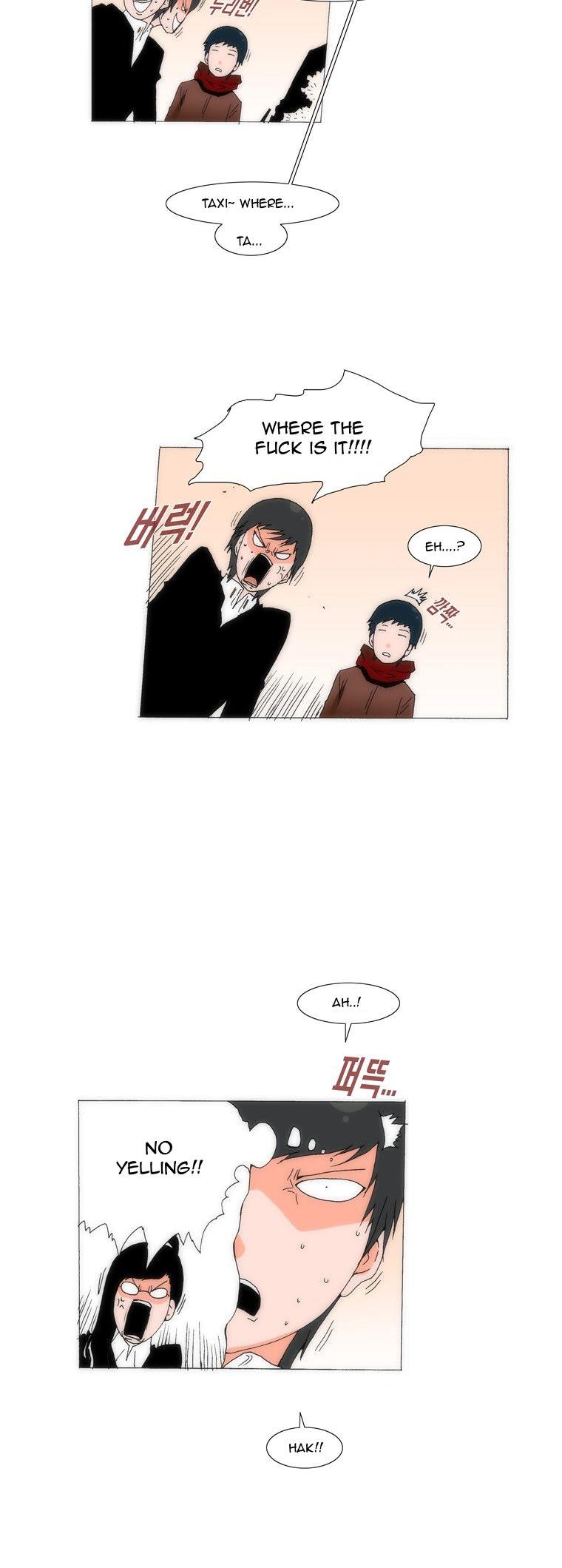 Can't See Can't Hear But Love Chapter 27 page 7 - Chapter 27