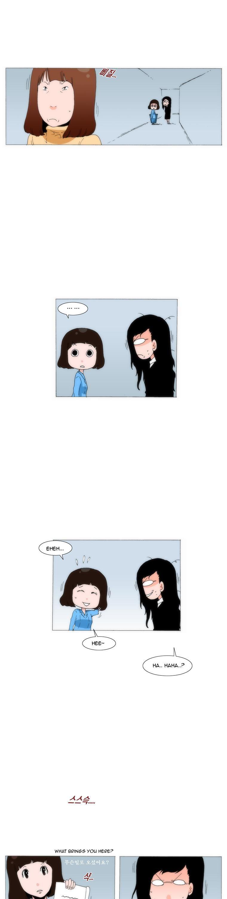 Can't See Can't Hear But Love Chapter 28 page 14 - Chapter 28