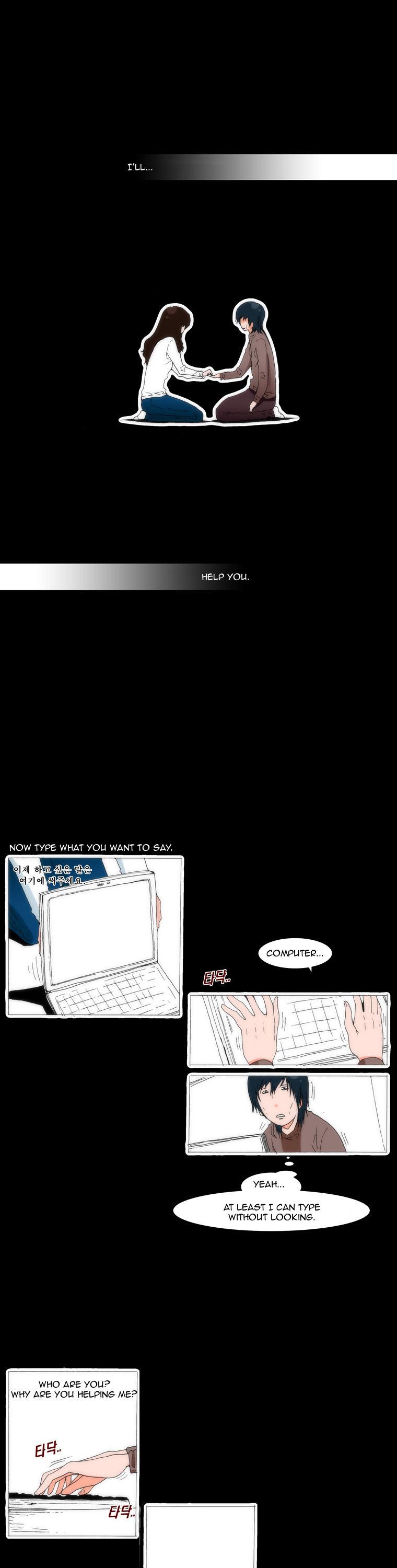 Can't See Can't Hear But Love Chapter 29 page 11 - Chapter 29