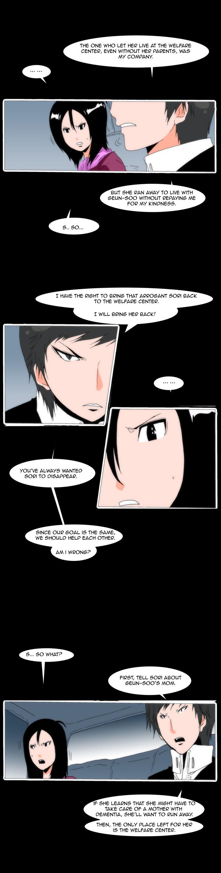 Can't See Can't Hear But Love Chapter 29 page 31 - Chapter 29