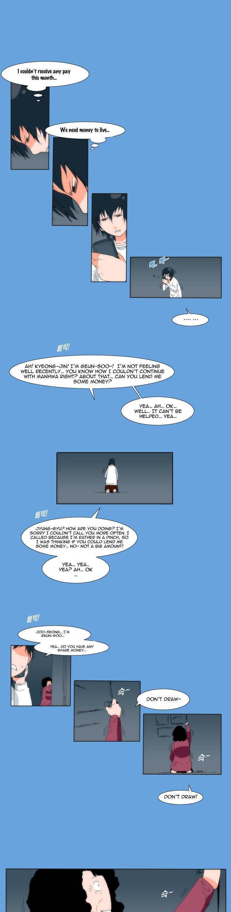 Can't See Can't Hear But Love Chapter 3 page 21 - Chapter 3