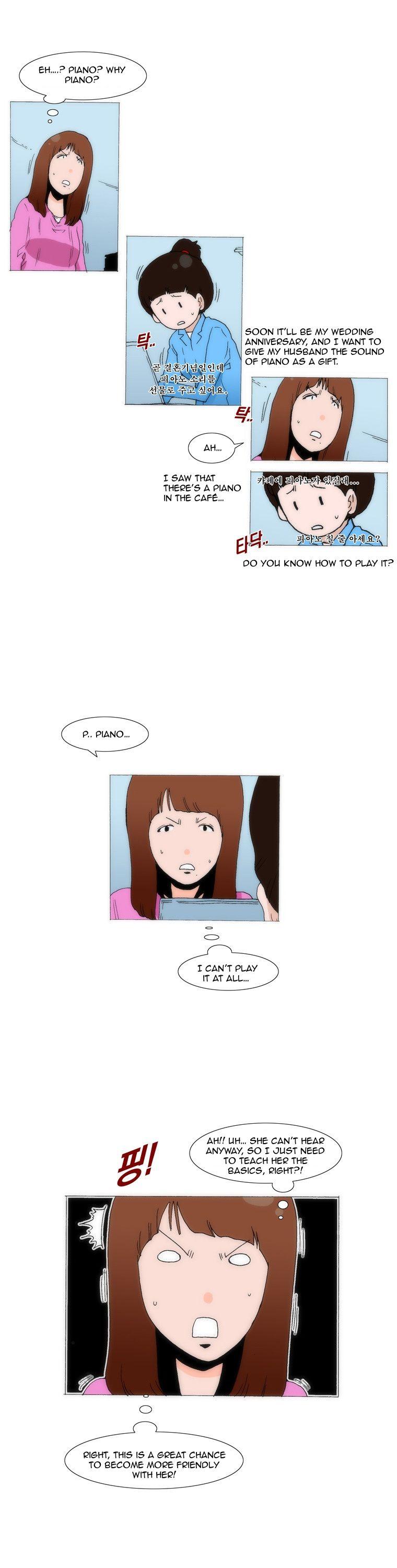 Can't See Can't Hear But Love Chapter 30 page 11 - Chapter 30