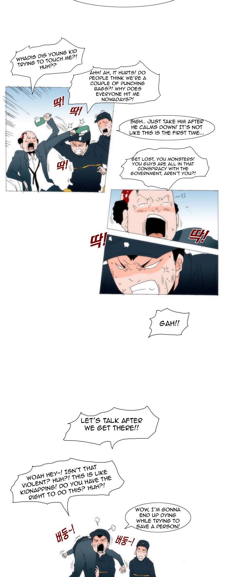 Can't See Can't Hear But Love Chapter 30 page 15 - Chapter 30