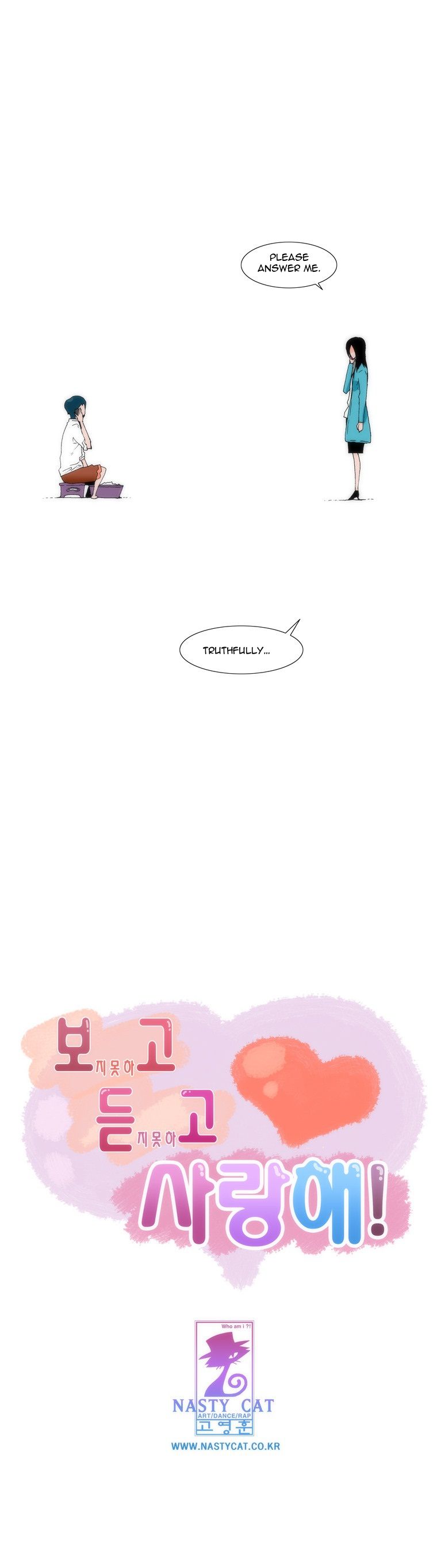 Can't See Can't Hear But Love Chapter 30 page 23 - Chapter 30