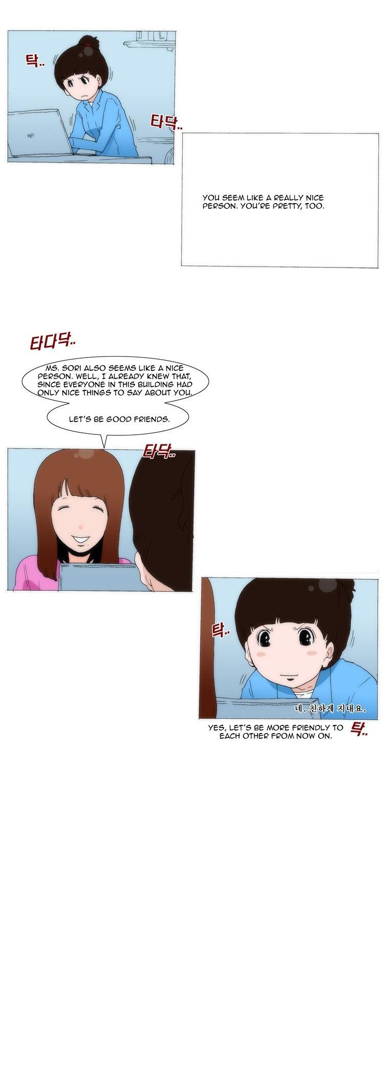 Can't See Can't Hear But Love Chapter 30 page 6 - Chapter 30