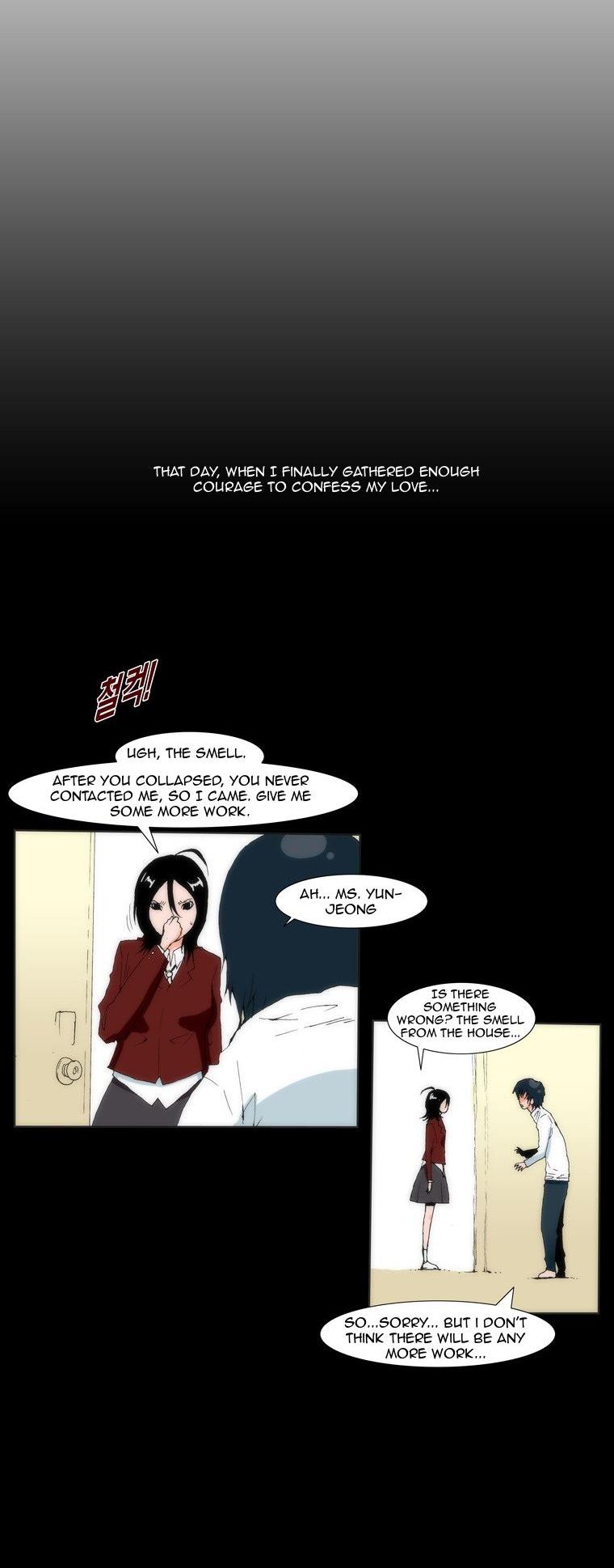 Can't See Can't Hear But Love Chapter 31 page 13 - Chapter 31