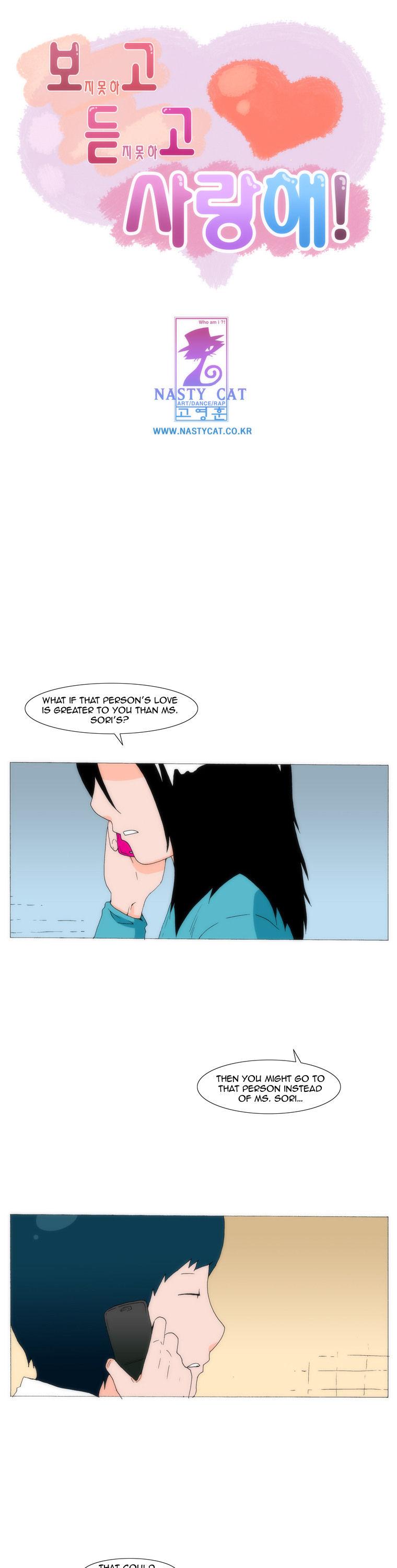 Can't See Can't Hear But Love Chapter 31 page 2 - Chapter 31
