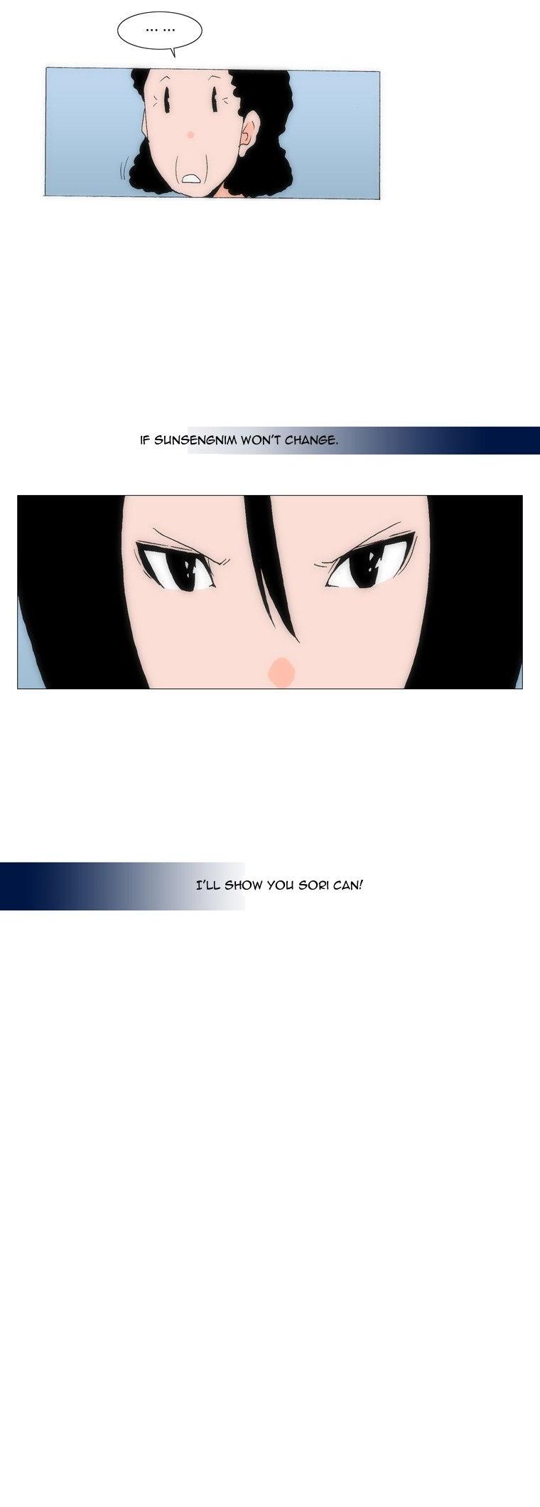 Can't See Can't Hear But Love Chapter 31 page 24 - Chapter 31