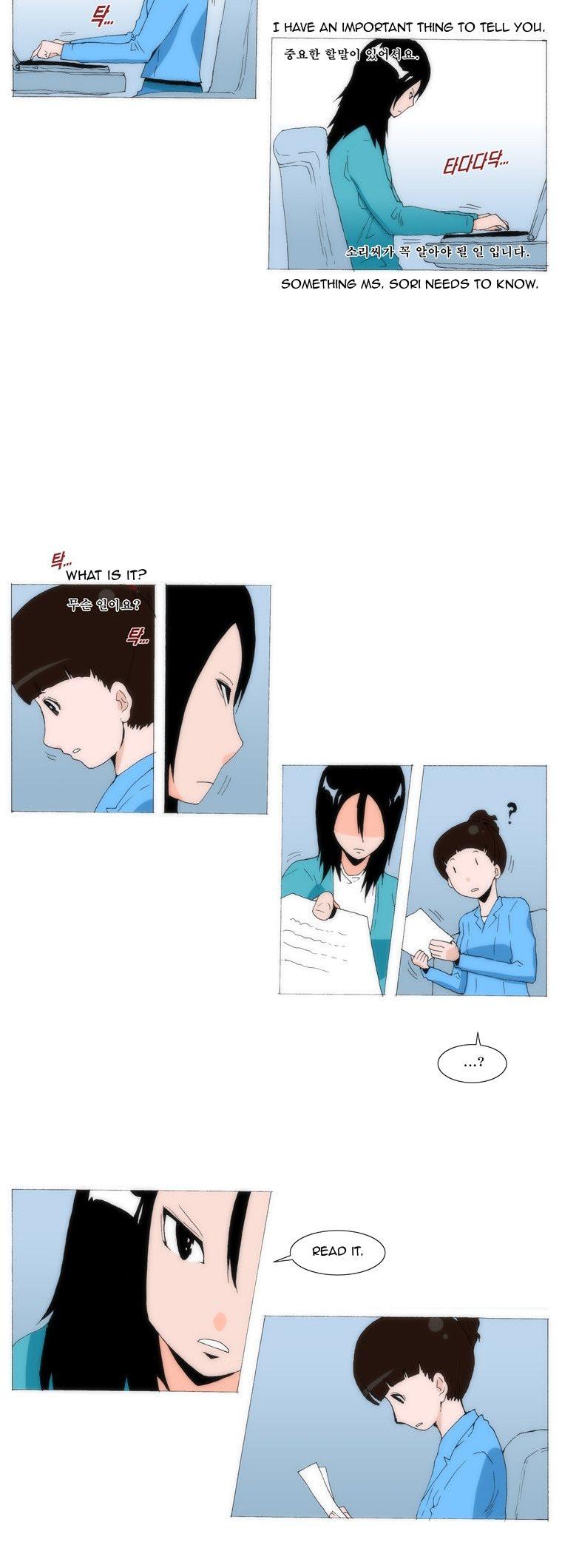 Can't See Can't Hear But Love Chapter 31 page 37 - Chapter 31