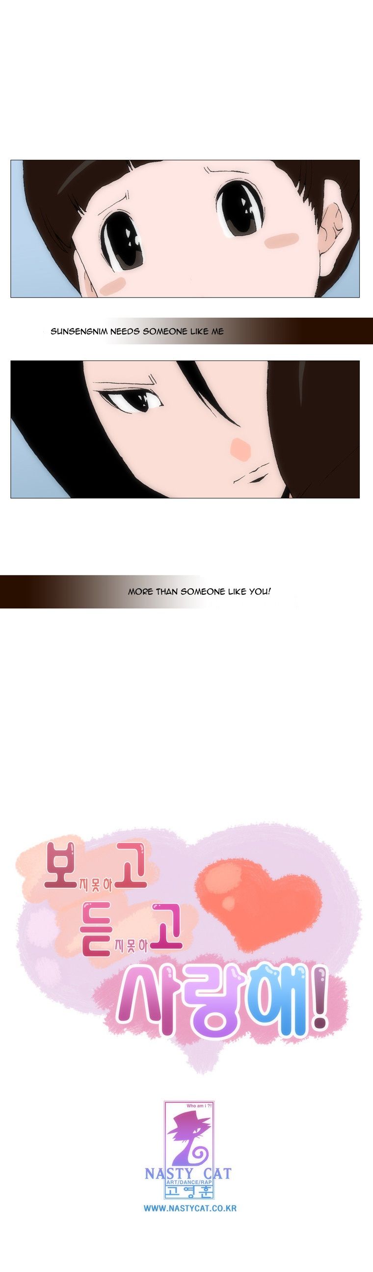 Can't See Can't Hear But Love Chapter 31 page 41 - Chapter 31