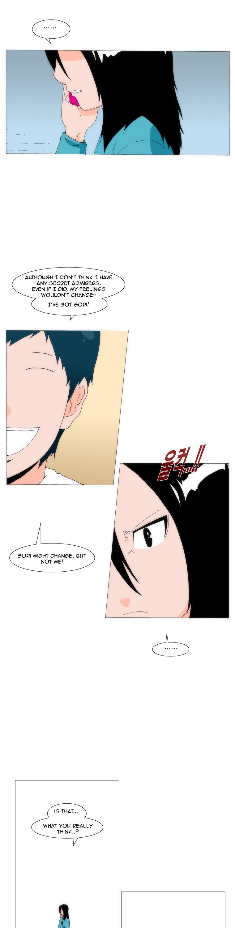 Can't See Can't Hear But Love Chapter 31 page 5 - Chapter 31