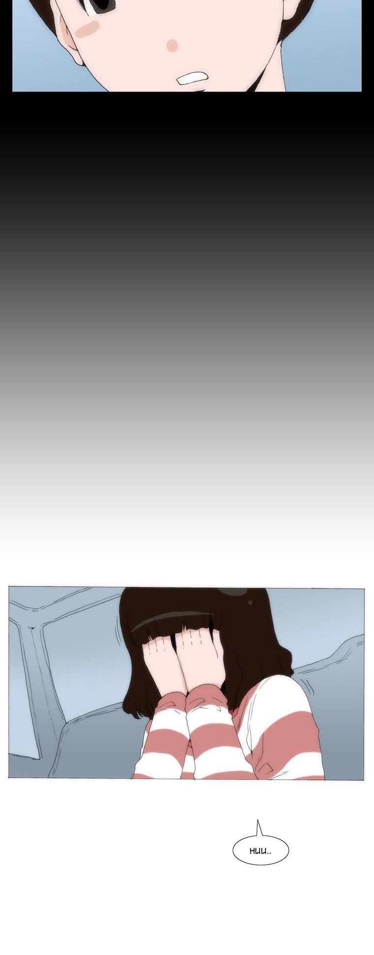 Can't See Can't Hear But Love Chapter 32 page 10 - Chapter 32