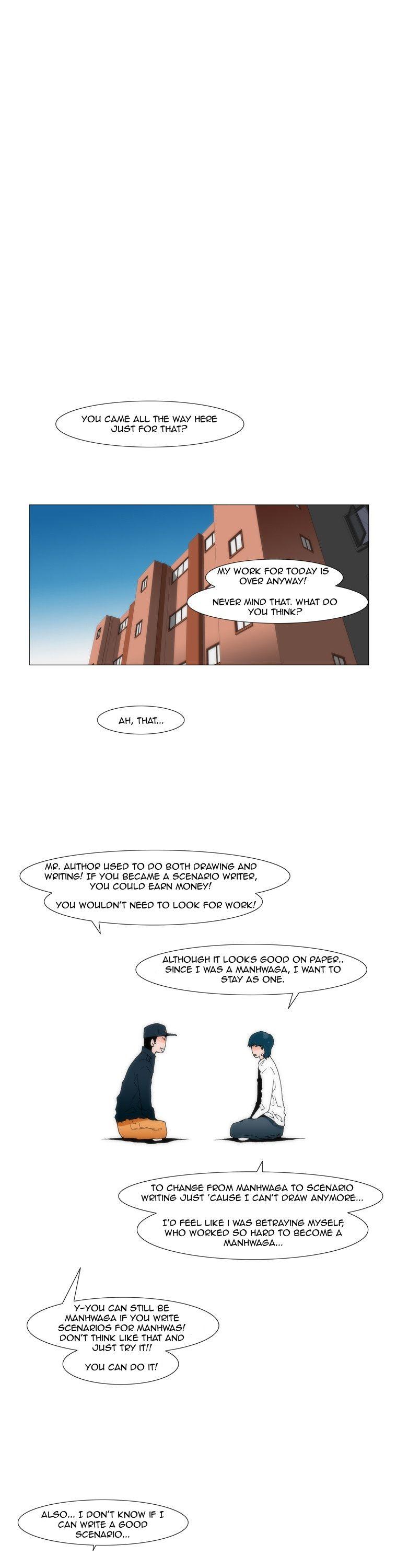 Can't See Can't Hear But Love Chapter 32 page 11 - Chapter 32