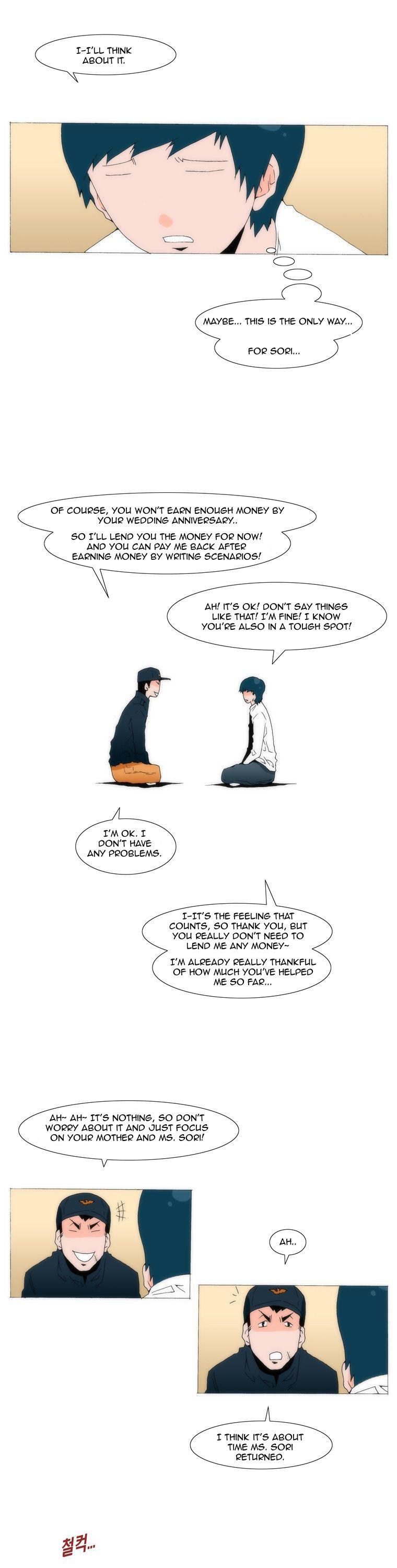 Can't See Can't Hear But Love Chapter 32 page 14 - Chapter 32