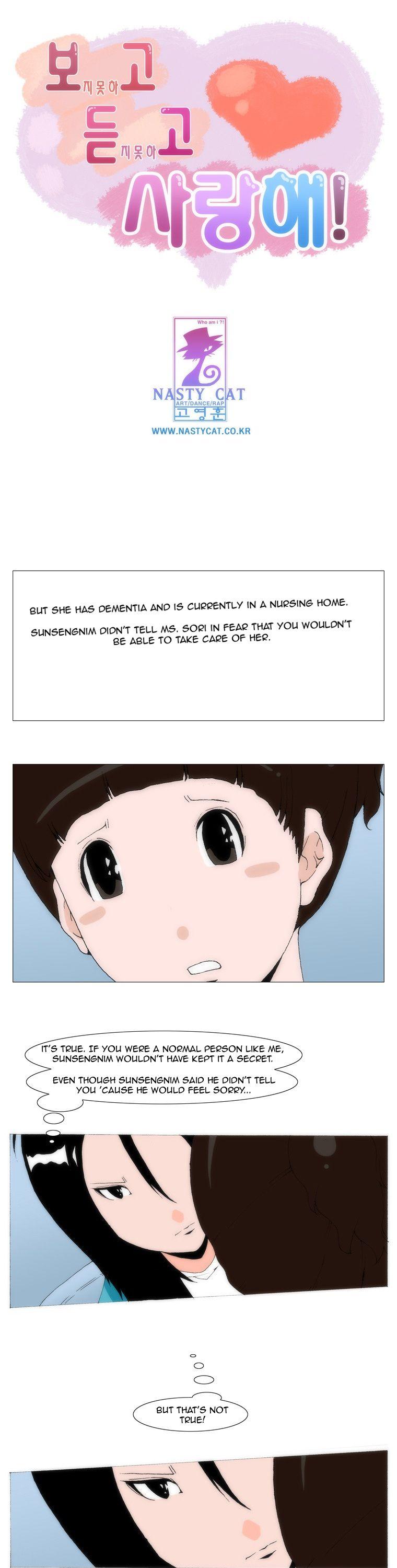 Can't See Can't Hear But Love Chapter 32 page 2 - Chapter 32