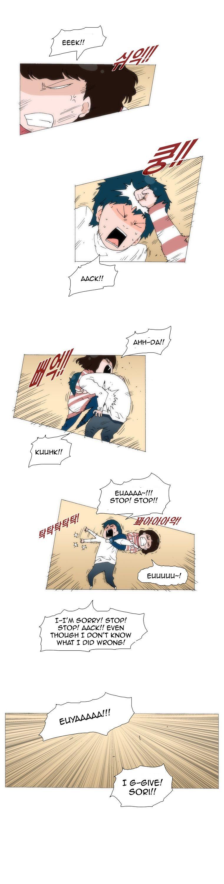 Can't See Can't Hear But Love Chapter 32 page 20 - Chapter 32