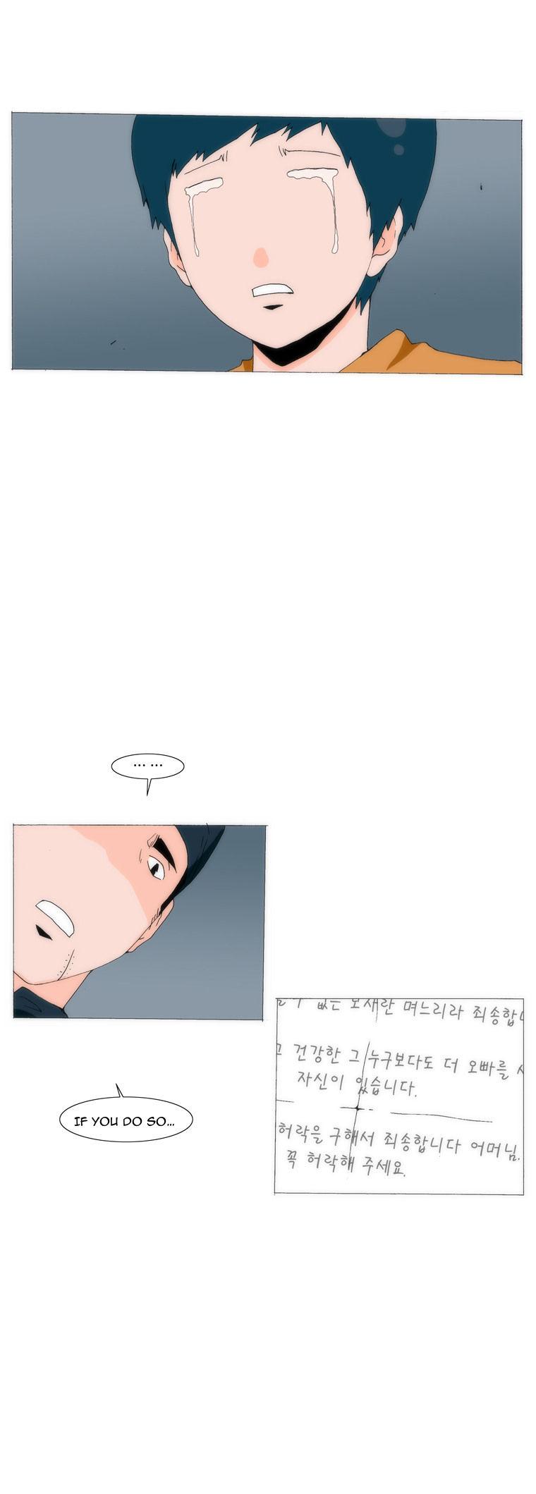 Can't See Can't Hear But Love Chapter 33 page 27 - Chapter 33