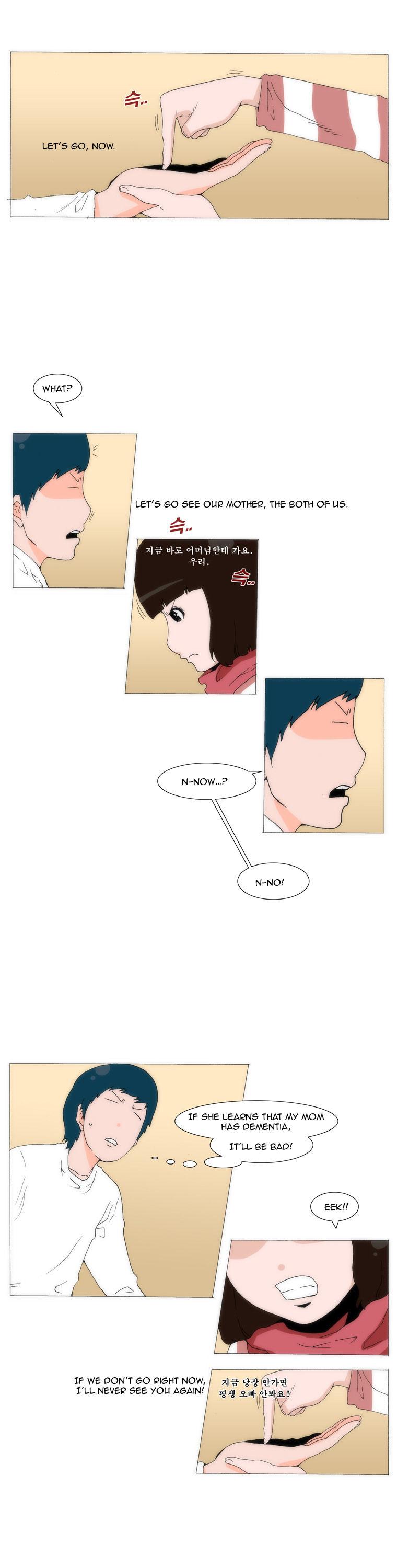 Can't See Can't Hear But Love Chapter 33 page 5 - Chapter 33