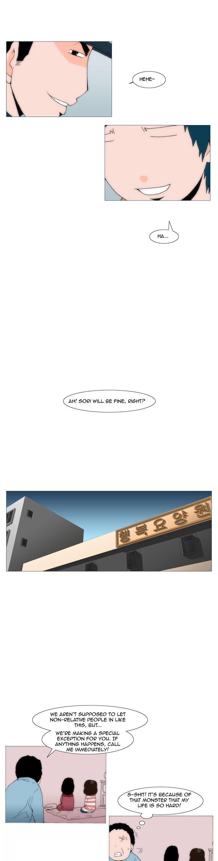 Can't See Can't Hear But Love Chapter 34 page 20 - Chapter 34